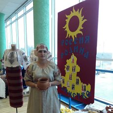 foto 30 10 2020 14 18 7