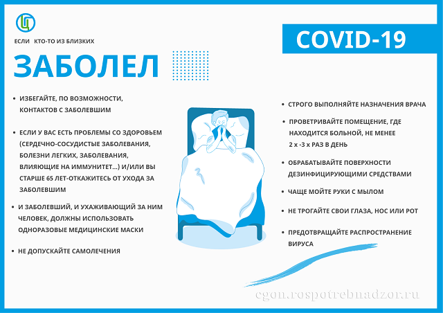 foto 05 10 2020 13 09