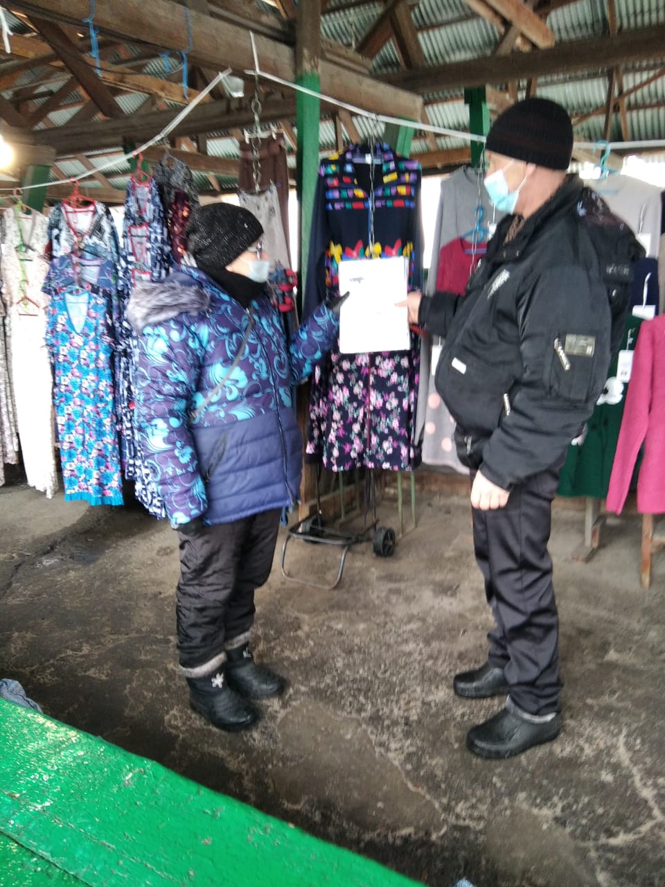 IMG 20210324 WA0010