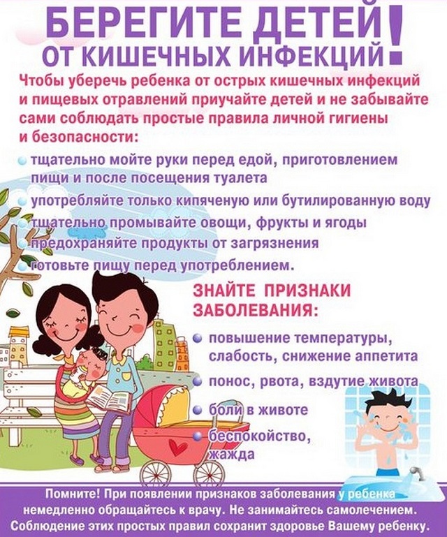foto 23 06 2021 18 07 1