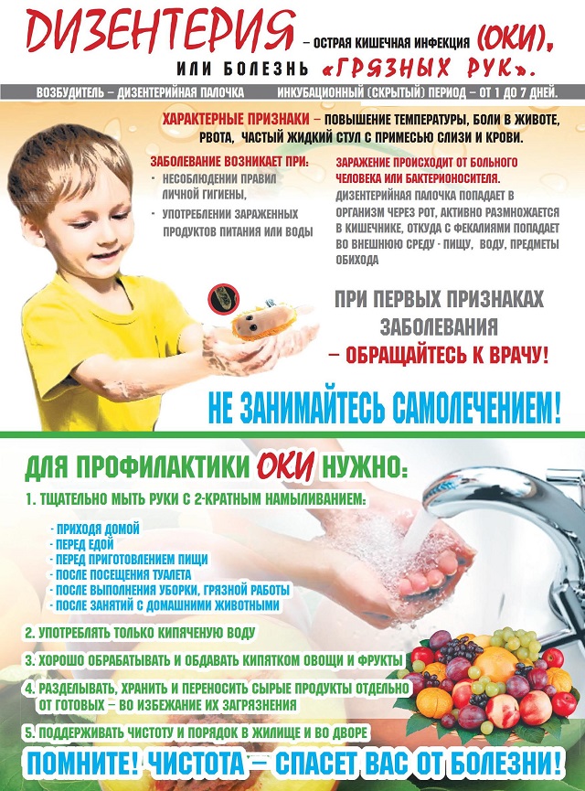 foto 23 06 2021 18 07 2