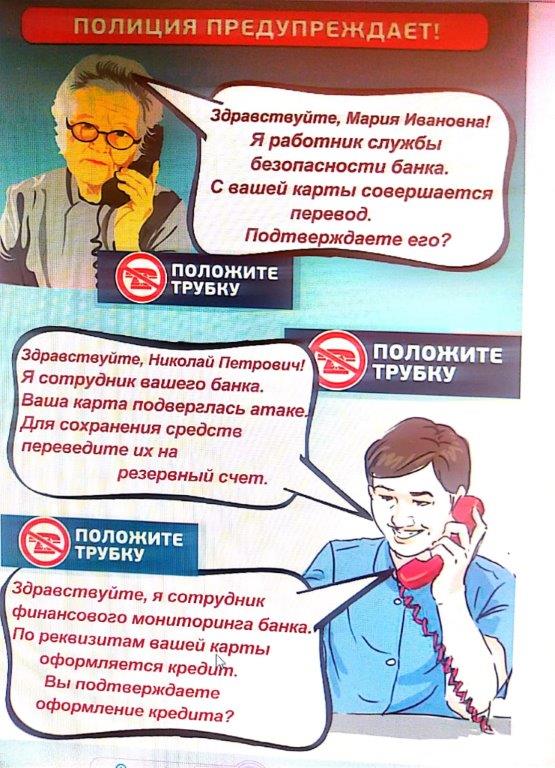 foto 03 08 2022 11 10 3