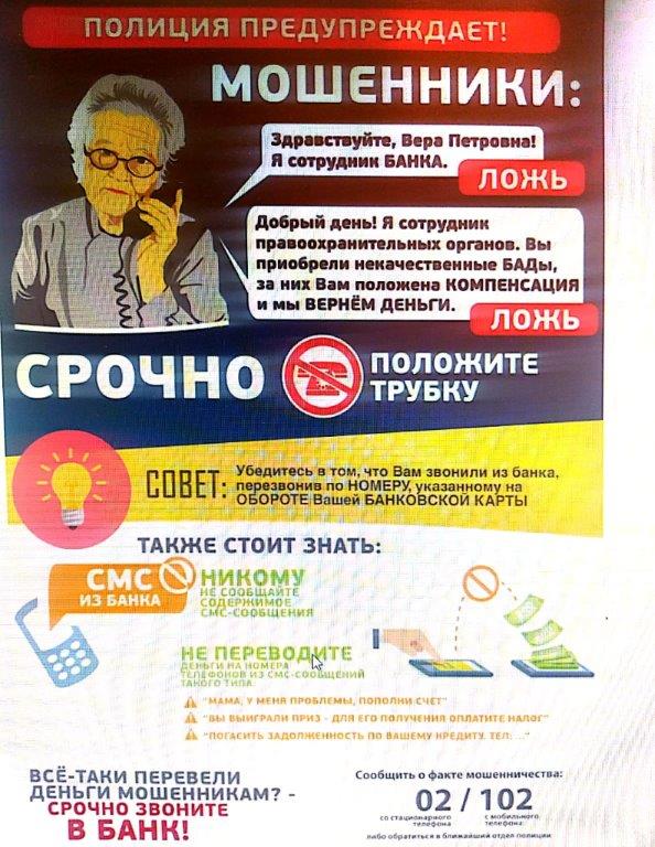 foto 03 08 2022 11 10 4