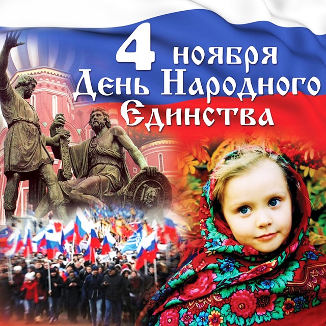 foto 03 11 2022 15 08