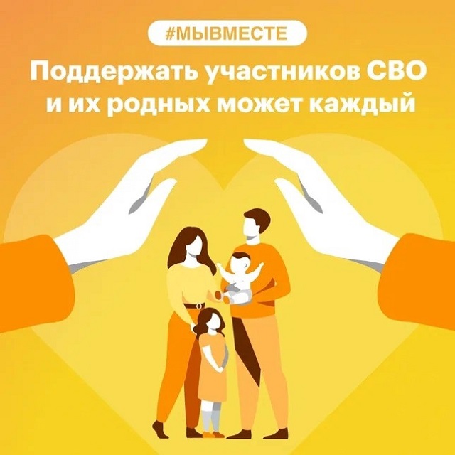 foto 07 10 2022 15 47 1