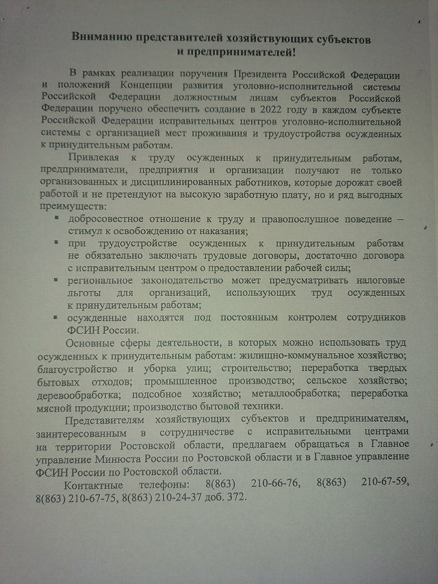 foto 16 05 2022 15 48