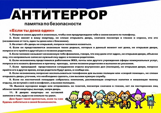 foto 29 09 2022 15 49 1