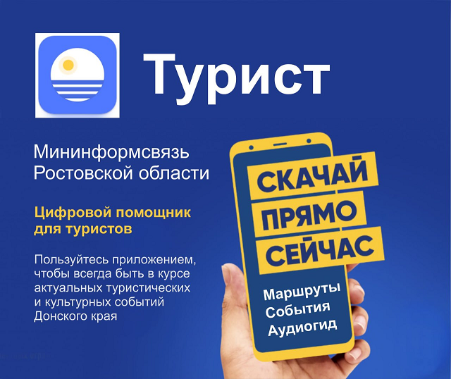 foto 08 06 2023 15 01