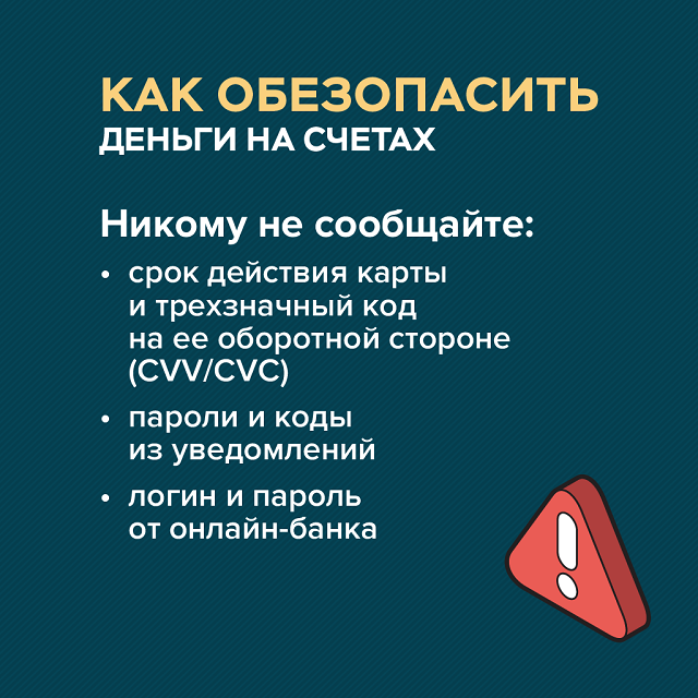 foto 09 06 2023 14 01 5