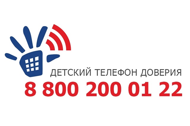 foto 19 01 2023 16 50