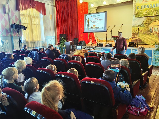 foto 2023 10 20 14 26 3