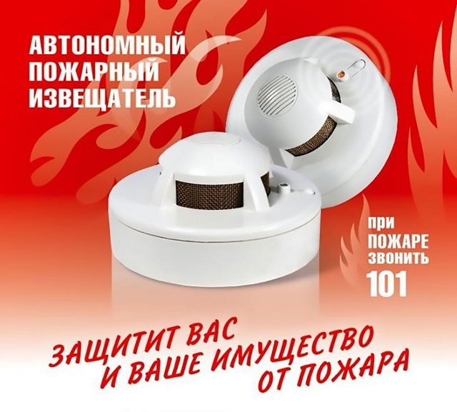 foto 2023 12 19 17 16 2