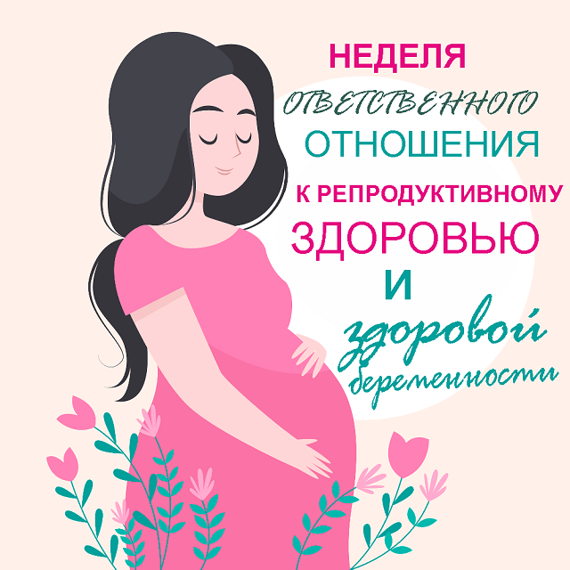 foto 2024 01 23 14 17