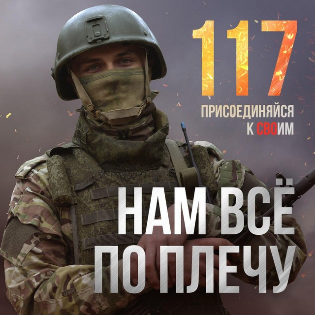 foto 2024 02 02 11 16
