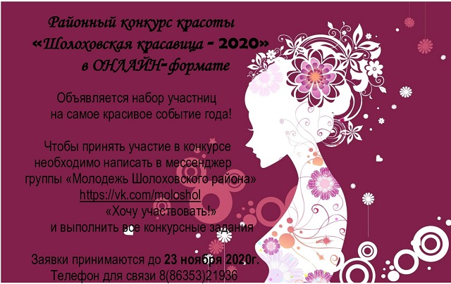 foto 10 11 2020 13 58