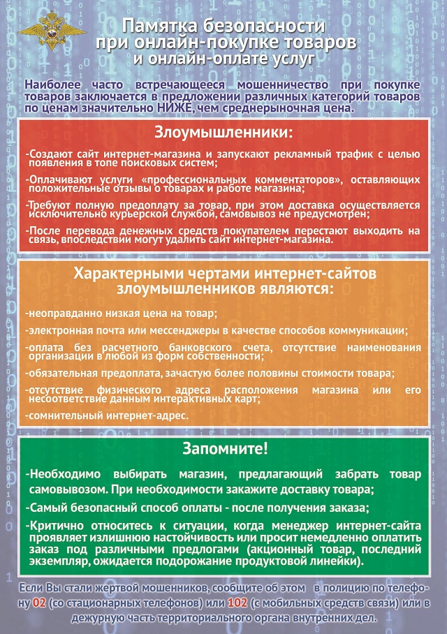 foto 12 11 2020 14 48 2