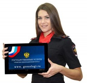 foto 14 12 2020 09 20