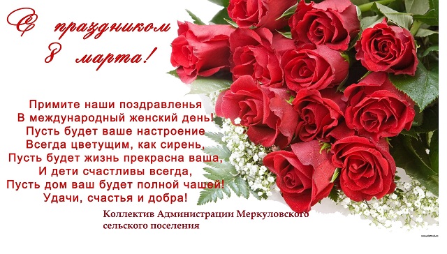 foto 04 03 2021 06 04